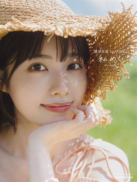 声優 水着 エロ|内田真礼、鬼頭明里、礒部花凜らのかわいさとセクシーさをギュ。